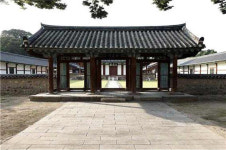 경주향교 명륜당·동무·서무·신삼문, 국가지정문화재 보물 지정