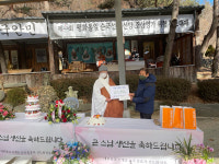 영천 충효사, 자양면·노인회에 사랑의 성금 200만원 기탁