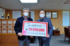 마스터피스CC, 고령군에 사랑의 이웃돕기 성금 1000만원 기탁