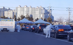 포항 10·경산 6·상주 4·구미 3명…경북, 코로나19 확진자 24명 발생