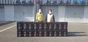 ㈜어울림·김해림 KLPGA 프로골퍼, 문경 농암면 어르신에 이동형 앰프 기증