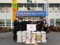 영천청통초 총동창회, 청통면에 사랑의 쌀 50포 기탁