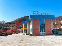 점촌도서관가은분관 새단장…3월 재개관 예정