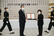청도군, 호국 영웅 가족 품으로…故 전원식 일병 귀환행사