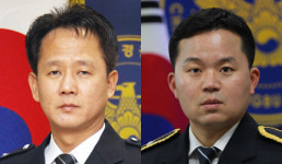 [인사] 예천경찰서 정기승진(시험·심사)