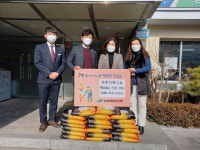 LG전자 베스트샵 침산점, 대구 북구 지역 소외계층 사랑의 쌀 후원