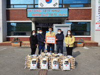 동문경농협 여봉석·동원인테리어 김범진 씨, 문경 점촌3동에 사랑의 쌀 기탁