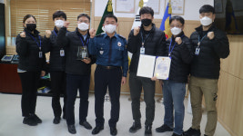 김천경찰서 형사1팀, 경북경찰청 2020년 4분기 베스트 형사팀 선정