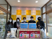 국민건강보험공단 포항남부지사, 공직자 설날 착한선물 나눔 캠페인