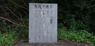 [우리동네 이야기] 21. 영주시 휴천1동