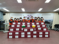 영주시 영주1동지역사회보장협의체, 소외계층 설맞이 福 한 보따리 전달