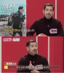 [인터뷰]동해 바다 환경을 지키는 파란 눈의 해신 윌리엄