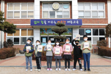 경산 대동초, 2020학년도 학교 문집 대동 뜨락 창간