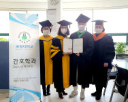 포항대학교 간호학과, 국가고시 2년 연속 졸업생 전원 합격