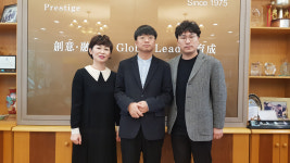 구미 현일고 김영인 학생, 2021년 수능 경북 인문계 수석