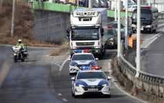 [포토] 아스트라제네카 코로나19 백신 첫 출하