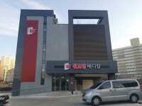 위드영메디칼, 상주시에 KF94 마스크 1만장 기탁