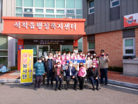 칠곡군 태양봉사단, 석적읍 남율리 일원 환경정화 활동·마스크 배부