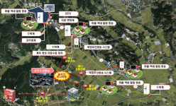 상주시, 외남면 송지·내금저수지 조기경보시스템 구축