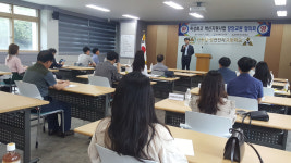 경북교육청, 지역사회 연계 특성화고 혁신지원 22개교 확대 운영