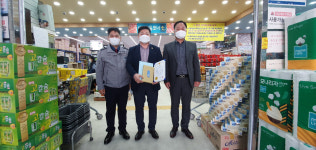 문경경찰서, 전화금융사기 피해 예방 마트 사장에 감사장 수여