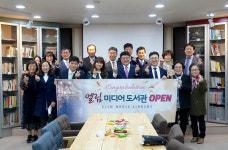 포항대도교회, 엘림미디어도서관 개관…신앙·일반서적 1300권 소장