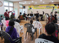 영천 청통중, 1인1악기 챔버 오케스트라 연주회 개최