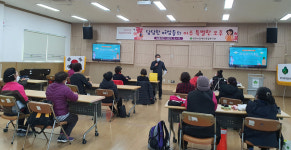 영천시장애인종합복지관, 여성아카데미 프로그램 개강