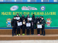 문경 모전초, 전국소프트테니스대회 메달 대거 획득