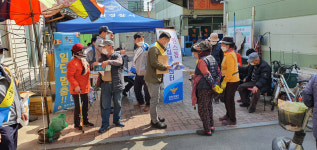 영천경찰서, 금호공설시장서 원스톱 안심채움센터 운영