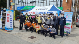 봉화경찰서, 춘양면서 원스톱 안심채움센터 운영