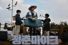 2021 문화가 있는 날 청춘마이크, 대구·경북권 참여 예술가 모집