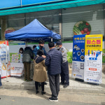 경주경찰서, 안강읍 농협 하나로마트서 원스톱안심채움센터 운영