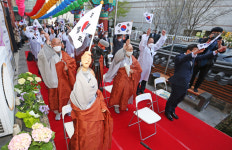 [포토] 동화사 학승 대한독립선언 만세운동 102주년 기념행사