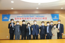 가톨릭상지대-한국방송통신전파진흥원, 방송·통신·전파 분야 상호협력 MOU 체결