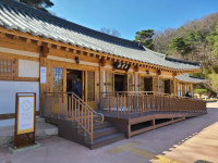 구미성리학역사관 한옥 문화카페 봄맞이 새단장
