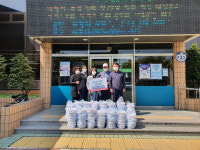 경산 행복나누기 가족봉사단, 서부1동 소외계층 위한 사랑의 소고깃국 기탁