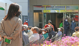 [포토] 대구 동구·달서구 75세 이상 일반인 화이자 백신 접종 시작