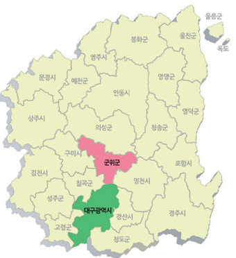 군위군 대구 편입 땐 기업유치 면적 늘고 경북은 재정건정성↑
