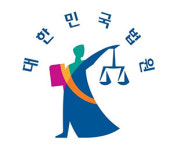 삼륜전동스쿠터 운행 60대 음주측정거부…법원, 벌금형 집행유예 선처