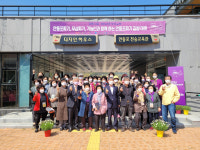 안동 다누림협동조합, 안동포 직조인력 양성 잰걸음…교육과정 개강