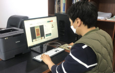 영주시 소수박물관, 소장유물 온라인 서비스 실시
