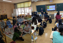 울진 후포초 전교생·병설유치원 찾아가는 장애이해교육 실시