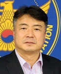 이희웅 경위, 경찰청 4월 우수정보관…영천경찰서, 2월 최우수정보관 이어 겹경사