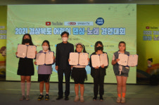 양덕초 댄스팀 폴리아후, 경상북도 어린이댄싱·노래경연대회 대상