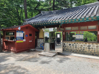 시민단체 시유지 우회로 만들자 vs 보경사 문화재구역, 말이 안돼