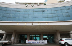 실패 쓴 맛 포항 해병대 청룡회관 내달 재개장