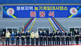 미래형 스마트팜·말산업 특구 만들고 부농도시 실현 날개 단다