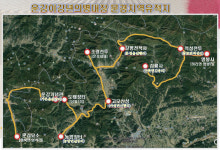 문경 운강이강년기념사업회, 최초 공모사업 선정 동력 확보