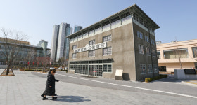 삼성 역사의 시작…경제신화 도보길 주목